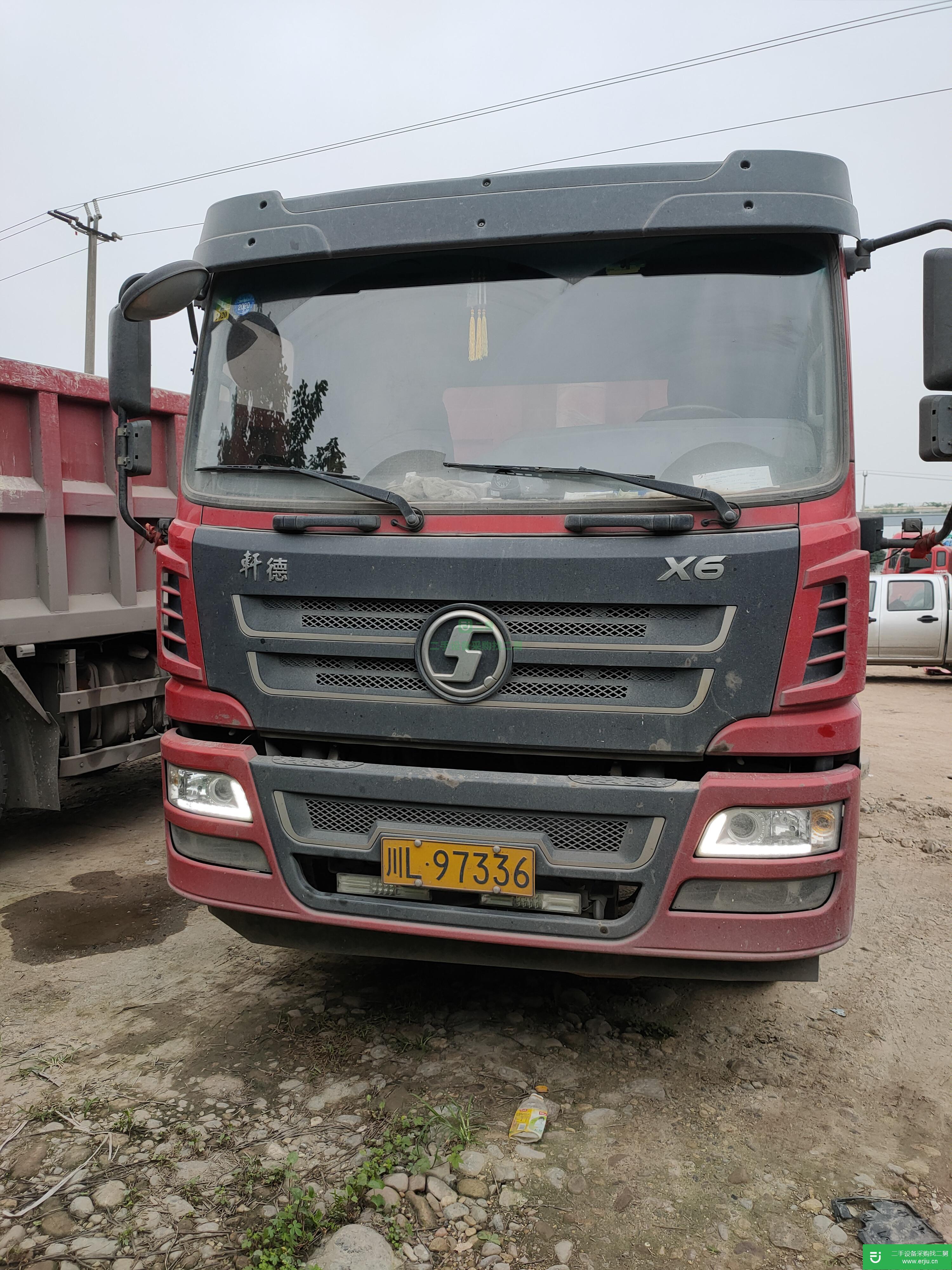四川出售二手陜汽商用自卸車