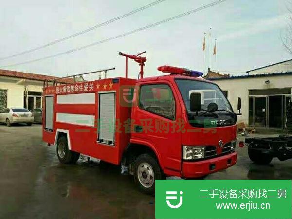 北京出售二手消防車