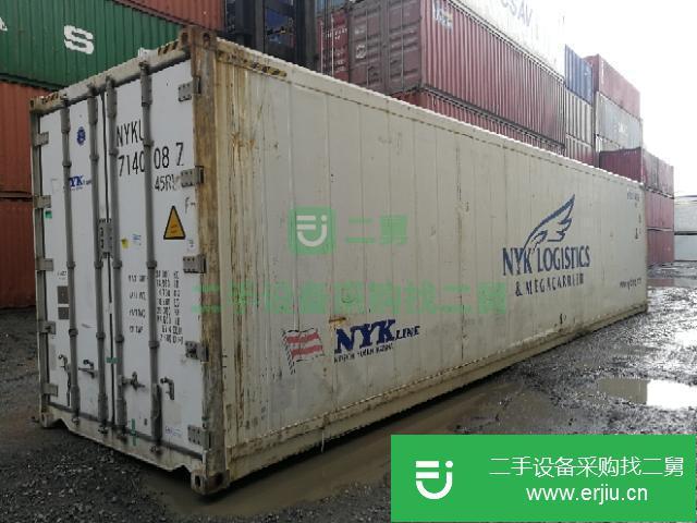 上海出售二手冷藏集裝箱