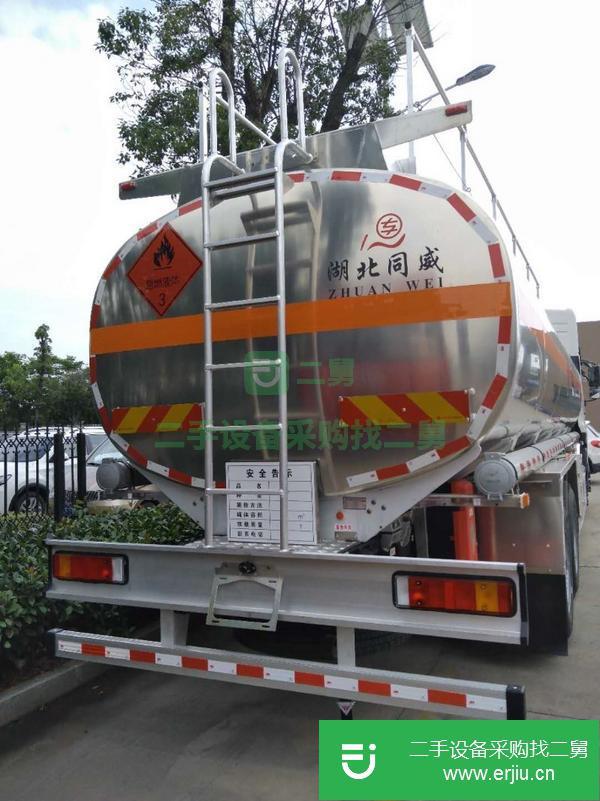 北京出售二手油罐車