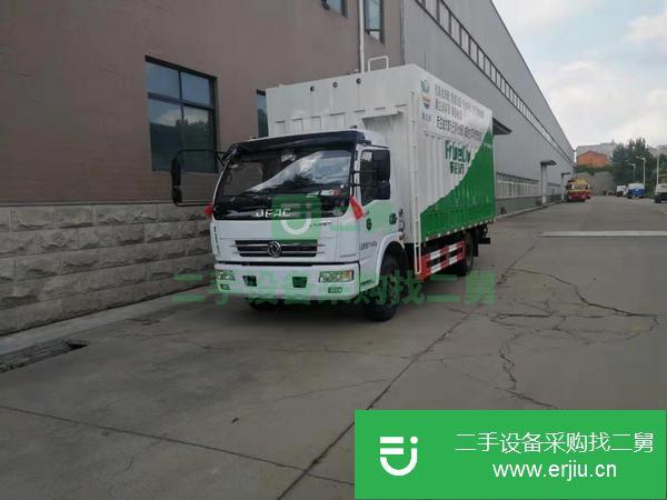 四川出售二手多功能吸污車