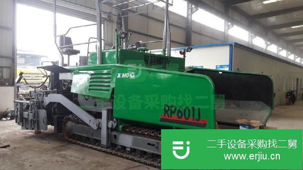 安徽出售二手徐工攤鋪機