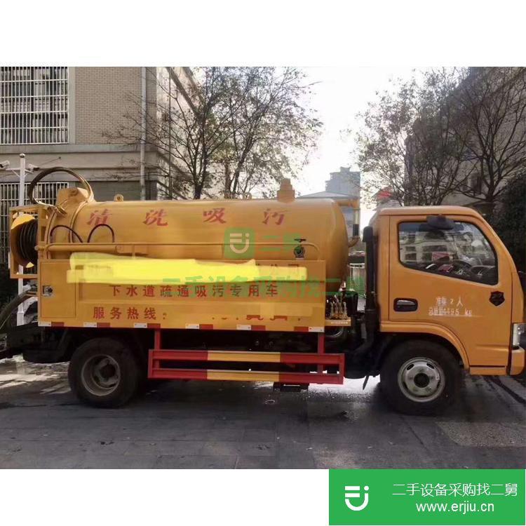 山東出售二手高壓清洗吸污車