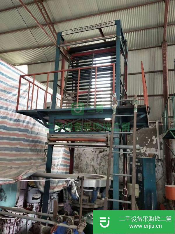 河北出售二手55吹膜機