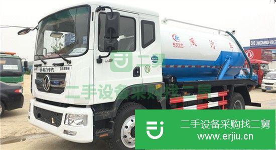 江蘇出售二手吸污車