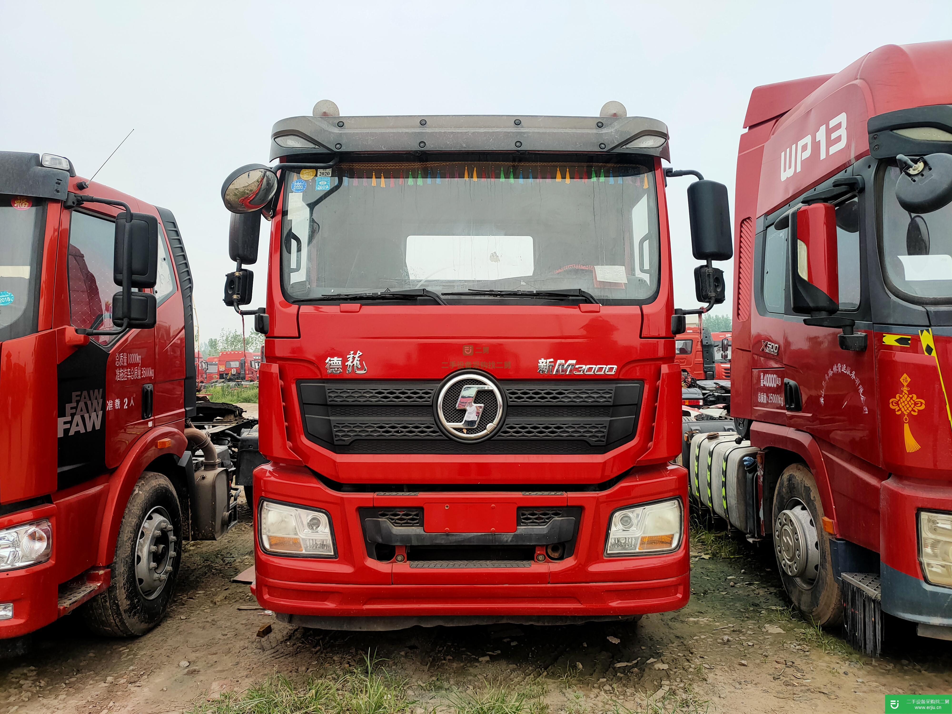 山東出售二手陜汽重卡牽引車