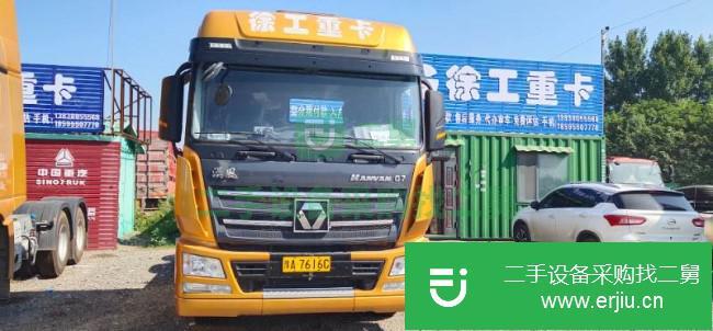 河南出售二手徐工牽引車