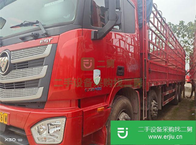 江西出售二手福田歐曼倉(cāng)柵載貨車(chē)