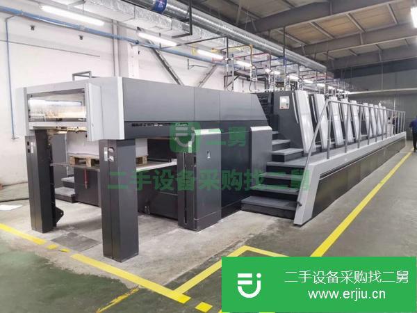 河北出售二手三菱對(duì)開(kāi)四色印刷機(jī)