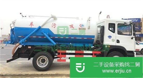 江蘇出售二手吸污車