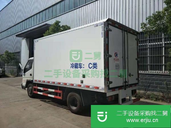 貴州出售二手瓜果蔬菜保鮮冷藏車