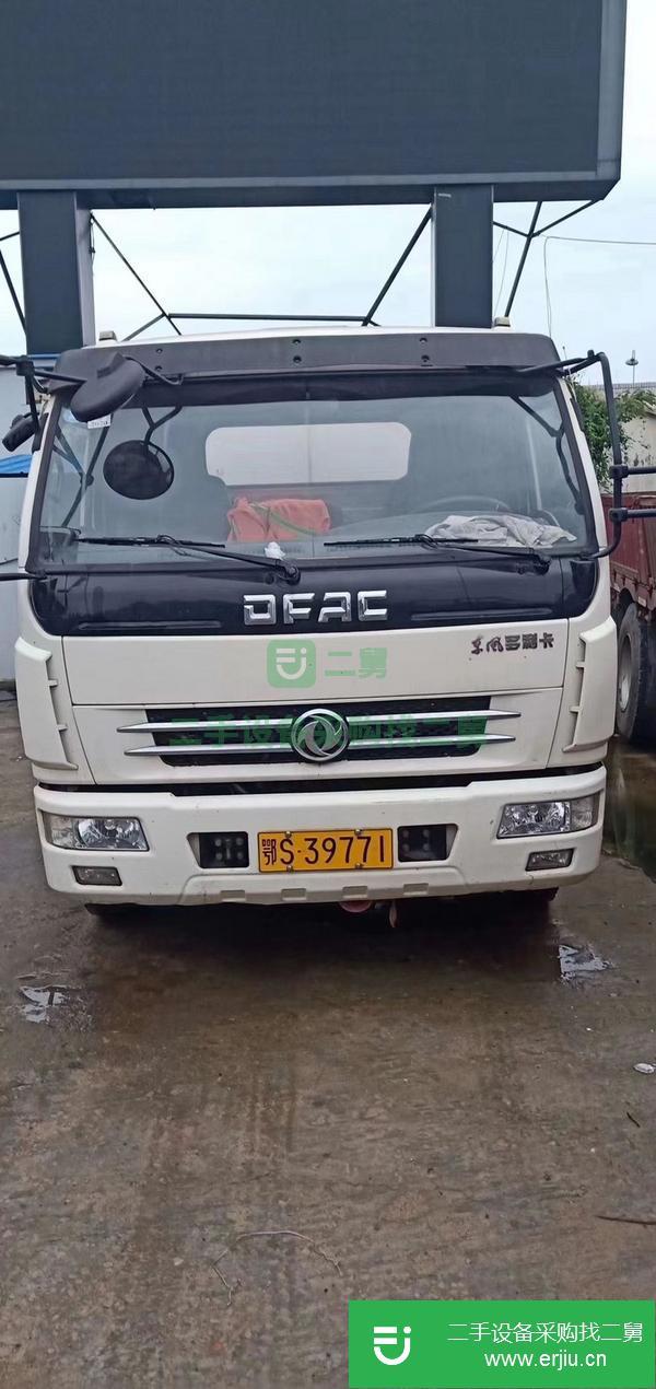 湖北出售二手8.5方灑水車
