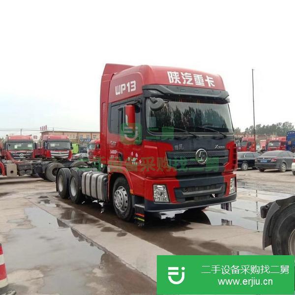 山東出售二手陜汽德龍牽引車
