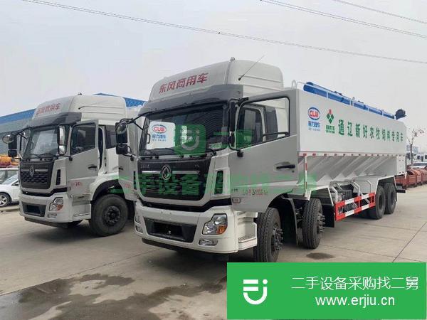 云南出售二手東風天龍40方散裝飼料運輸車