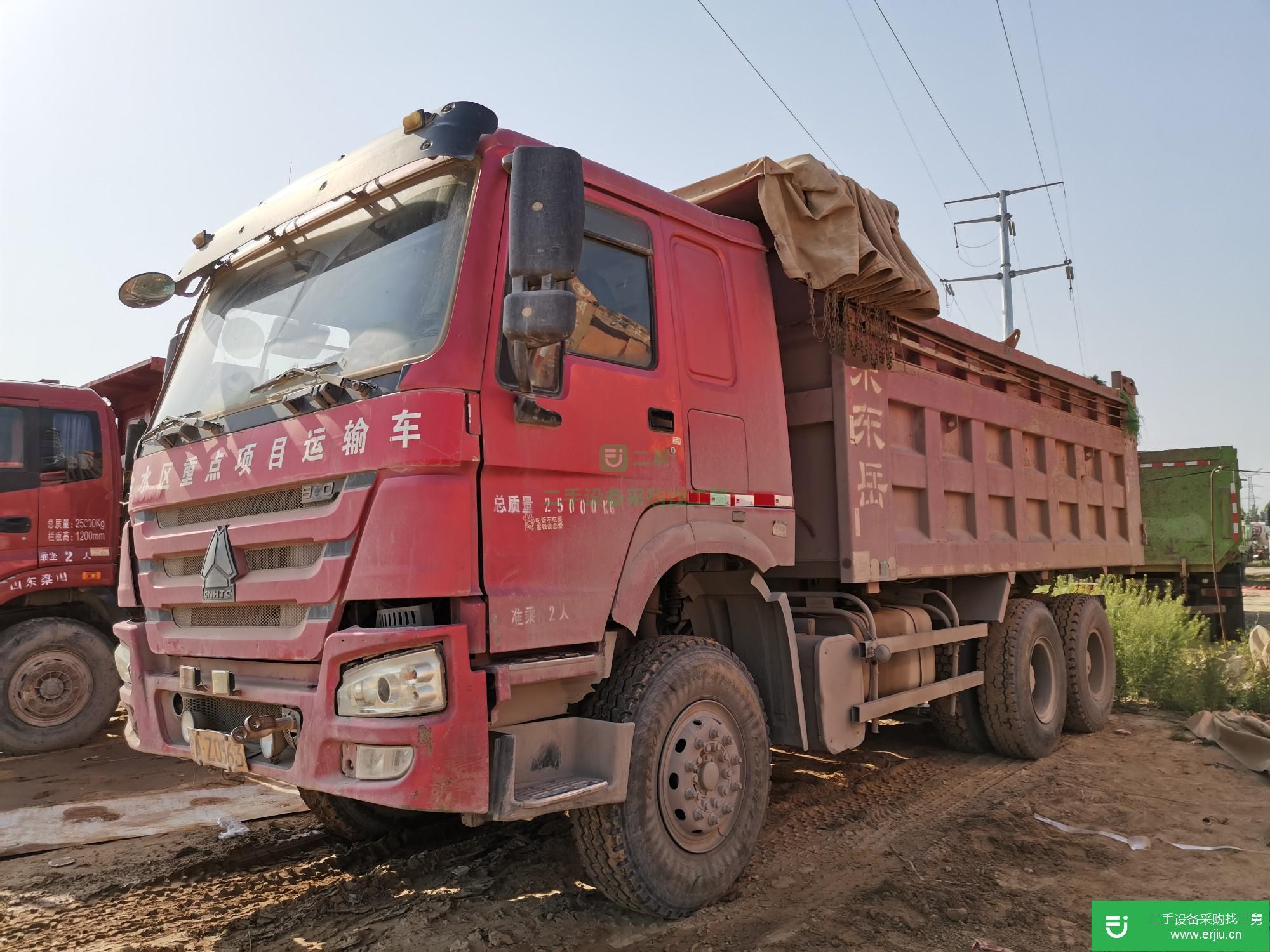 山東出售二手重汽豪沃自卸車