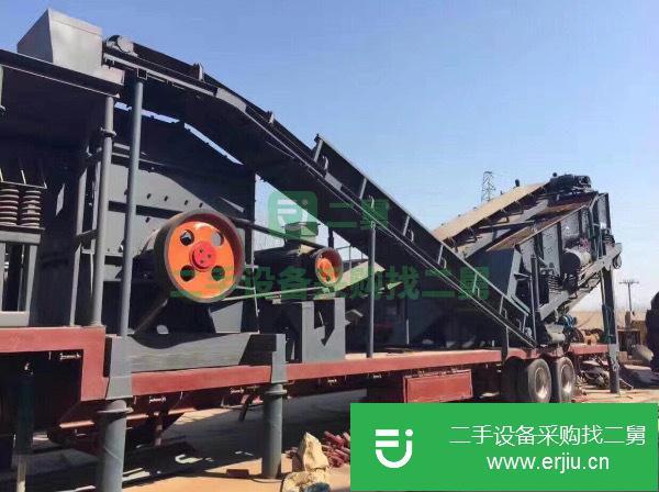 河南出售二手移動式破碎機