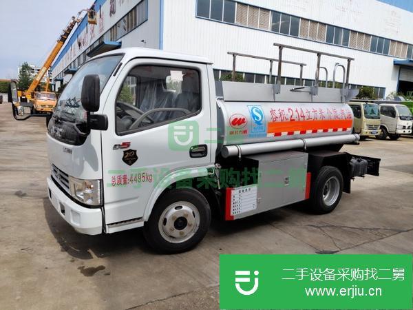 河北出售二手2噸藍(lán)牌加油車