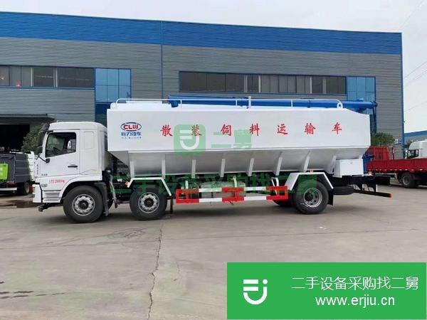 河北出售二手陜汽小三軸30方散裝飼料運輸車
