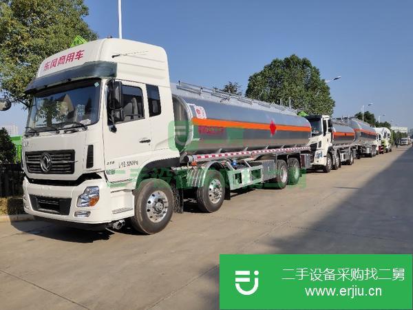 河北出售二手東風(fēng)天龍25噸油罐車