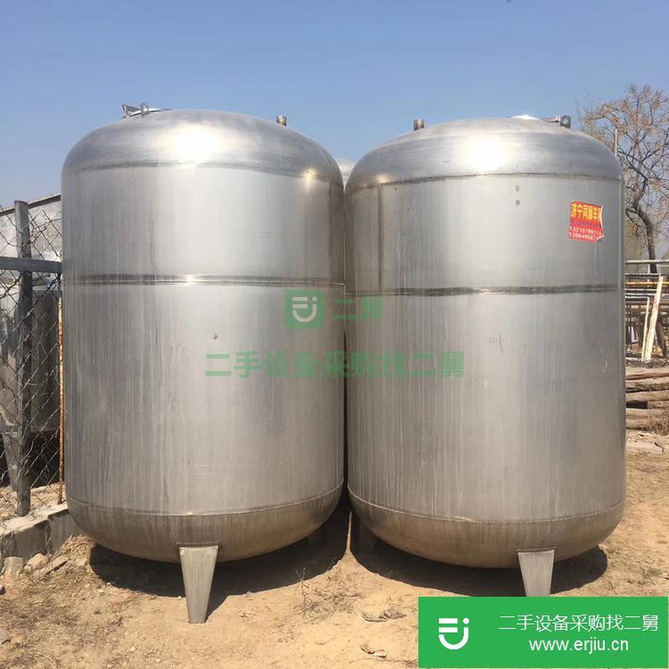 山東出售二手乳品發酵罐