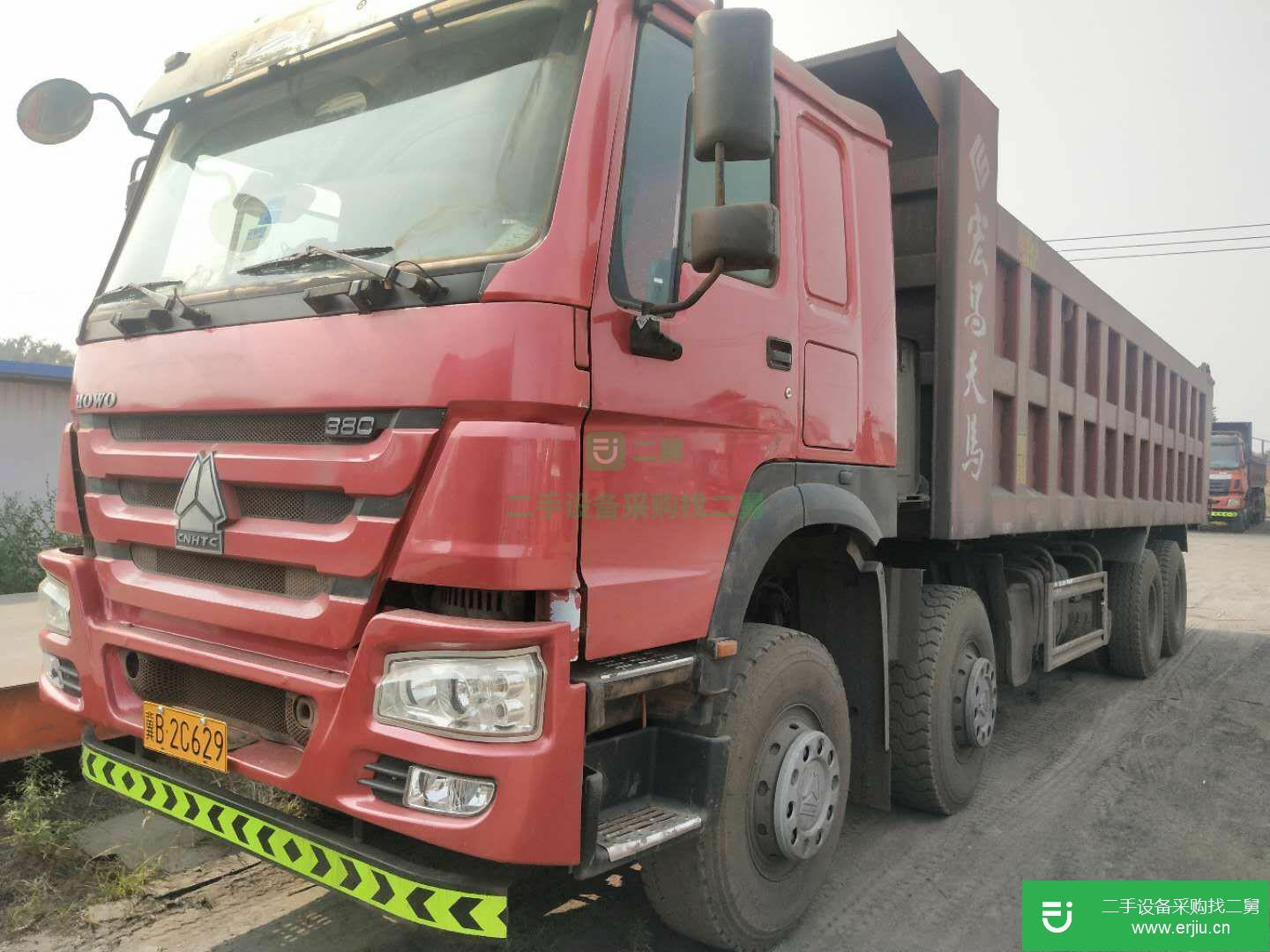 河北出售二手重汽豪沃自卸車