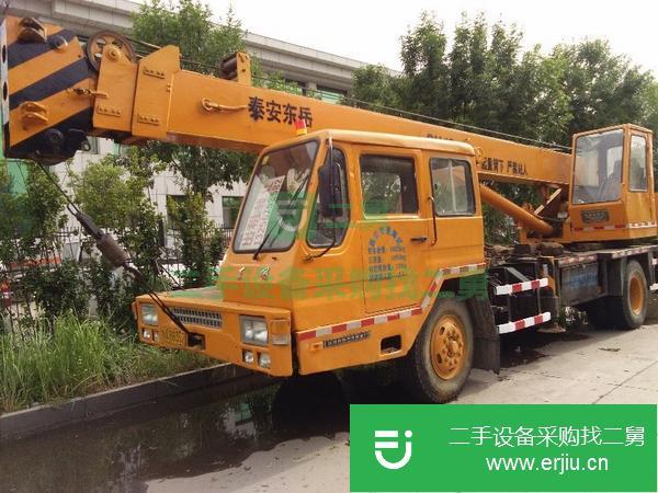 山東出售二手的吊車