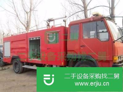 北京出售二手消防車