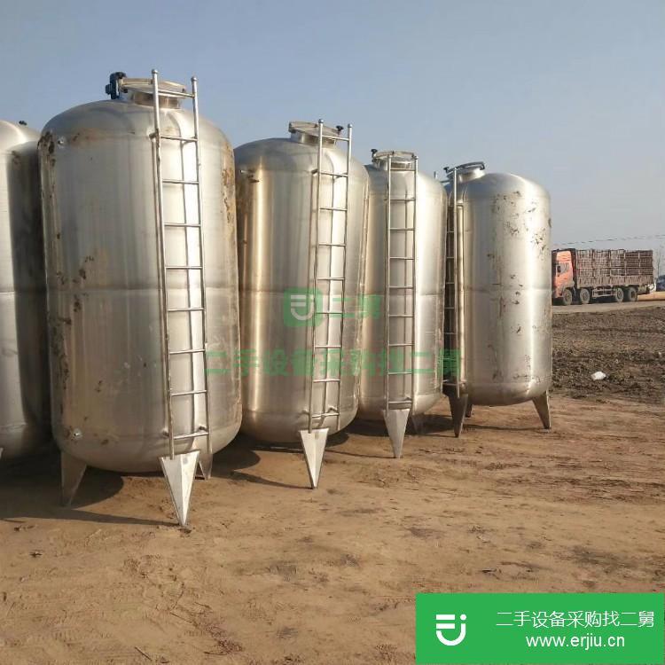 山東出售二手不銹鋼儲罐