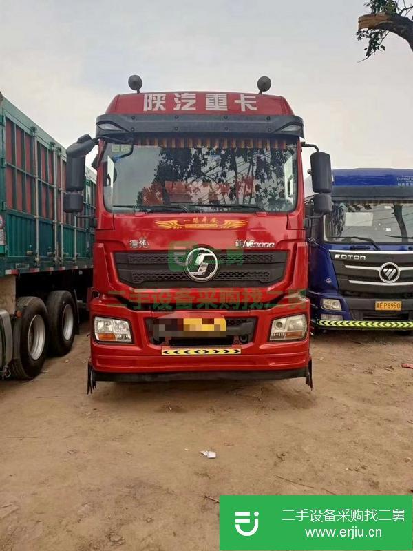 河北出售二手半掛車
