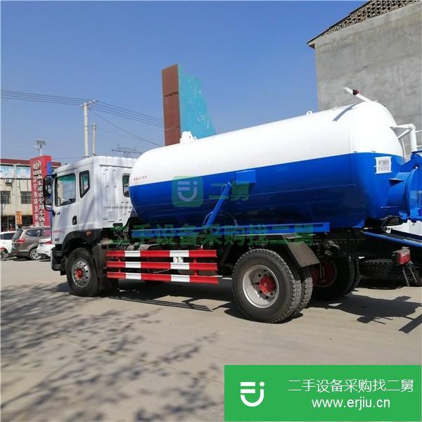 山東出售二手多功能吸污車