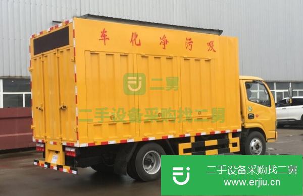 福建出售二手的吸污車