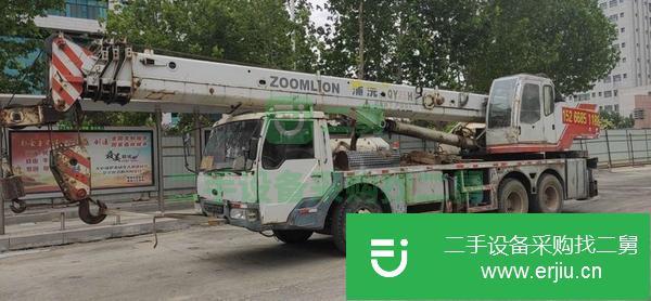 山東出售二手中聯(lián)重科20隨車吊