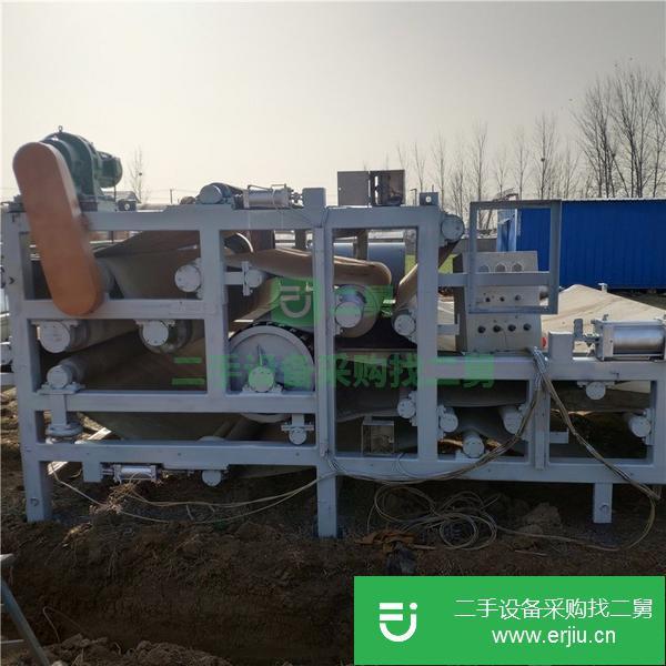 山東出售二手帶式壓濾機(jī)