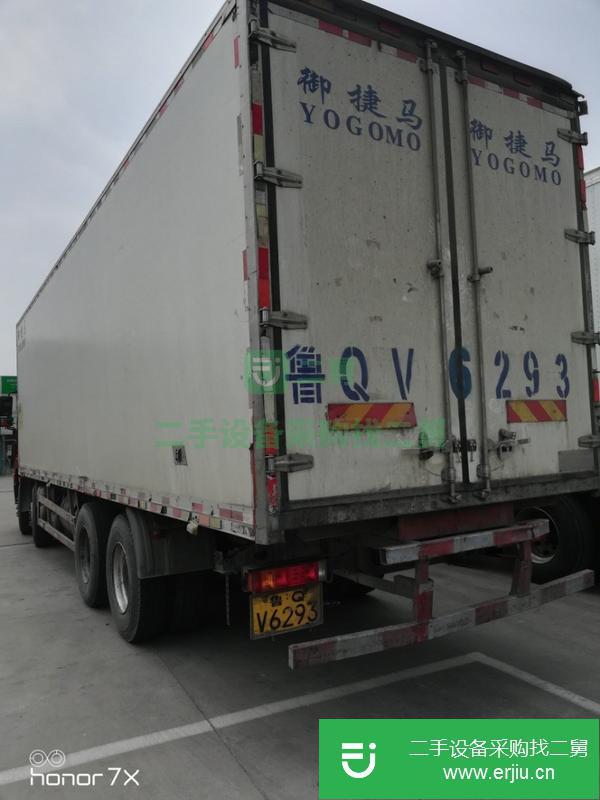 遼寧出售二手陜汽德龍m3000冷藏車