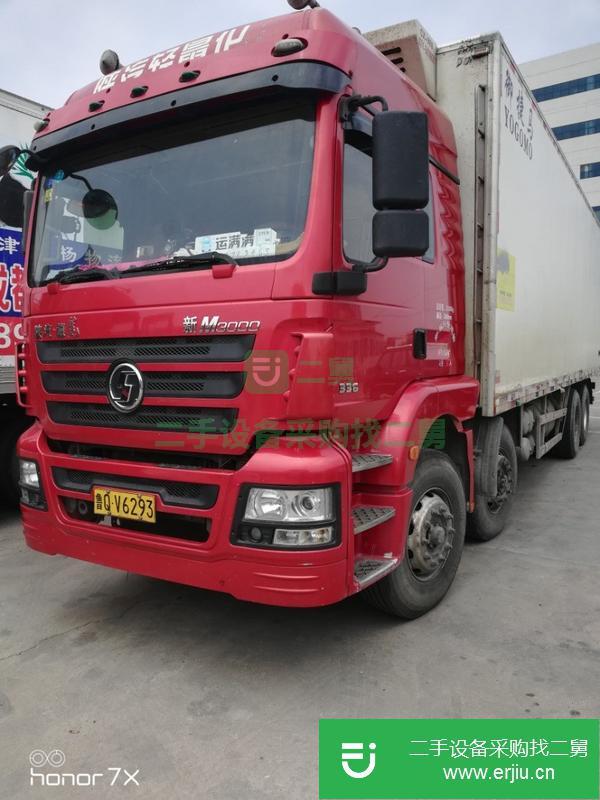 遼寧出售二手陜汽德龍m3000冷藏車