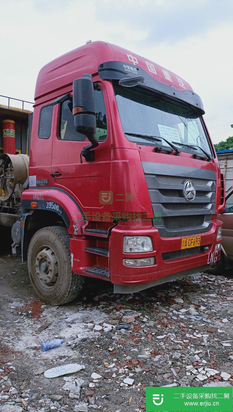 四川出售二手重汽豪瀚半掛車