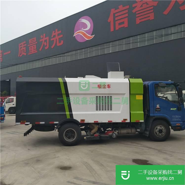 山東出售二手小型路面清掃車