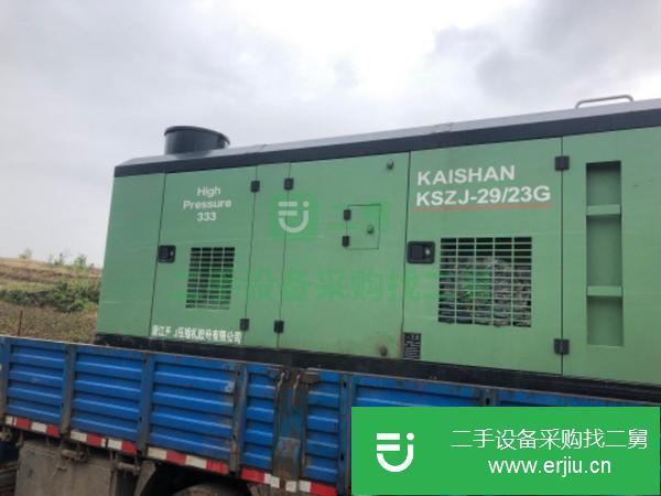 山東出售二手空壓機