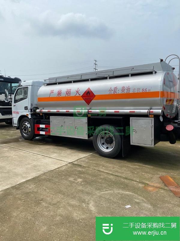 湖北出售二手東風天龍4噸油罐車