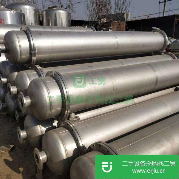 江蘇出售二手不銹鋼列管冷凝器