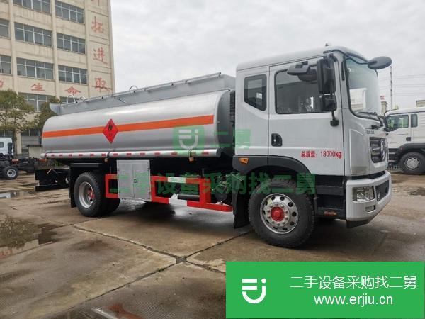 湖北出售二手10噸油罐車