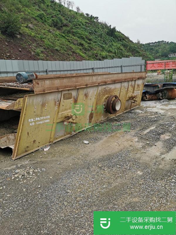重慶出售二手710卾式破碎機(jī)