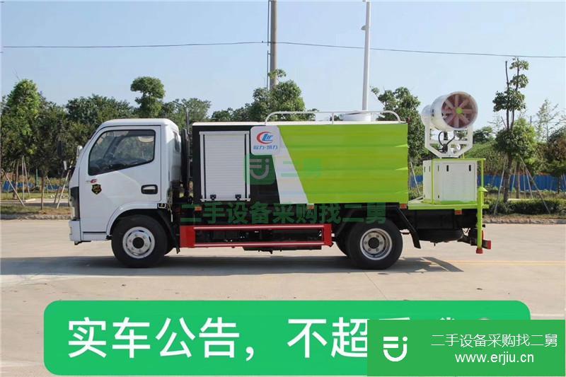 湖北出售二手綠化灑水車
