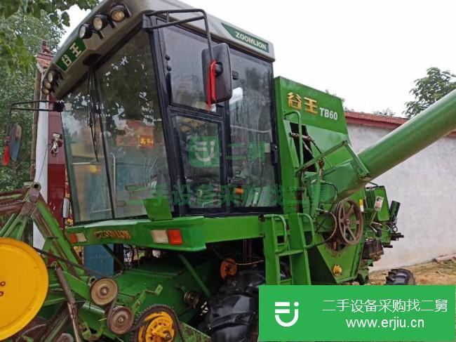 山東出售二手小麥?zhǔn)崭顧C(jī)