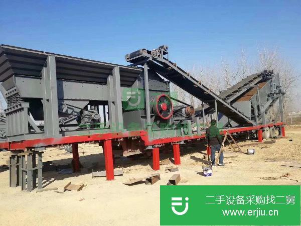 河南出售二手移動式破碎機