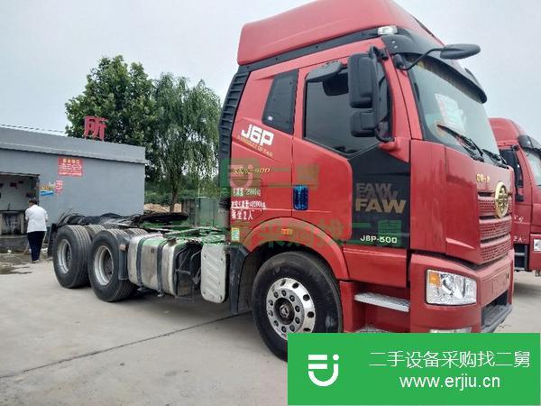 山西出售二手解放牽引車