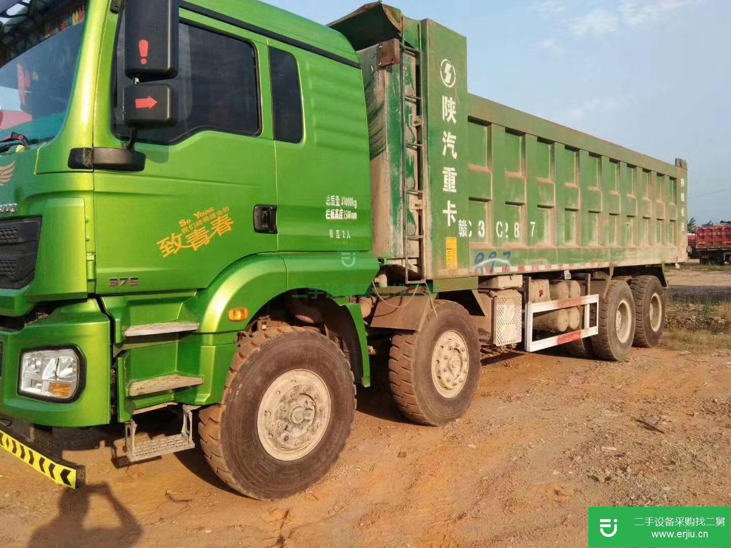 江西出售二手陜汽重卡自卸車