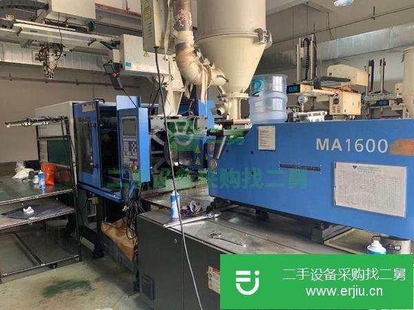 山東出售二手的注塑機