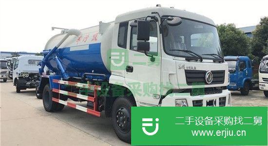 湖北出售二手東風10方吸污車
