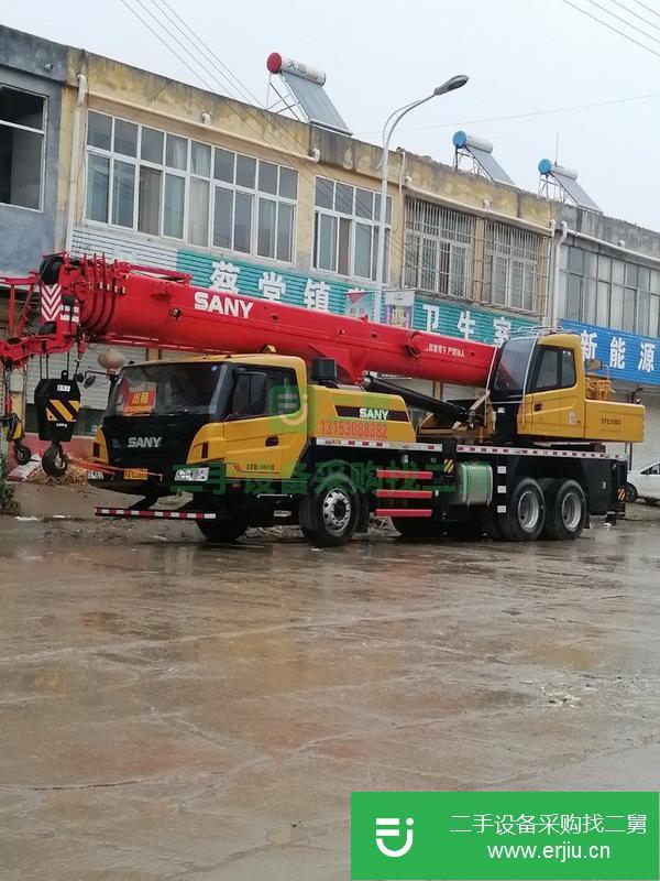 山東出售二手三一汽車吊